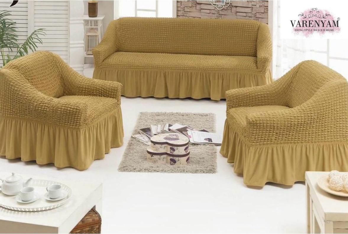 BUBBLE CHINA MADE FRILL SOFA