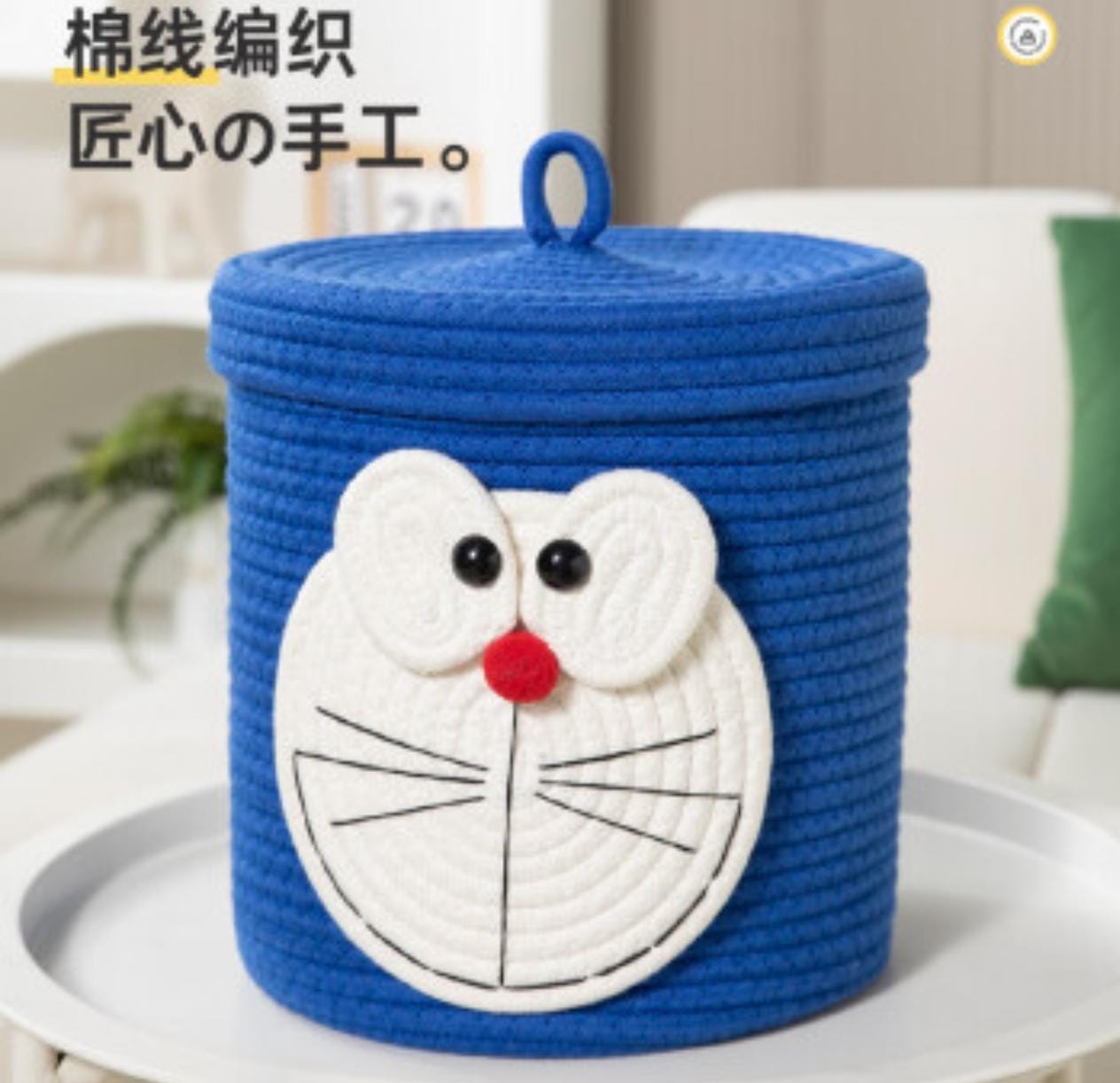 Kids Lid Basket